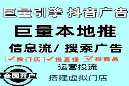 短视频信息流内容创作技巧：从案例中学习